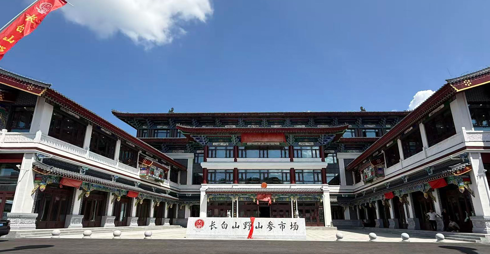 微信图片_20260729113559_634_13.jpg